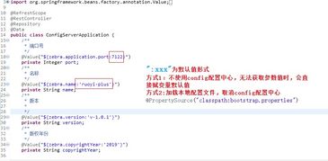 一款基于SpringBoot2.x, springcloud G版本的后台管理系统java源码 RuoYi plus管理平台系统模板 商城 OA CRM等二次开发