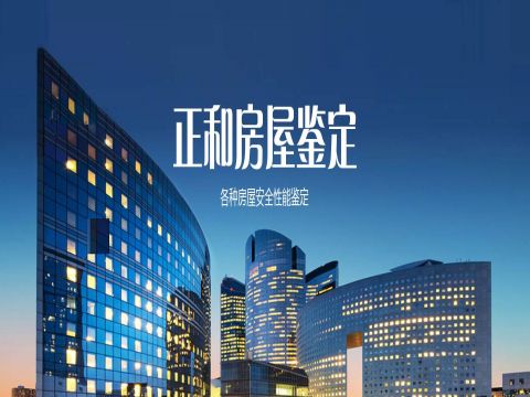 河南郑州网站建设|网上商城建设|微信开发|手机APP开发|手机网站制作|H5网站制作|OA,CRM,ERP系统开发|定制网站开发|七七网络科技